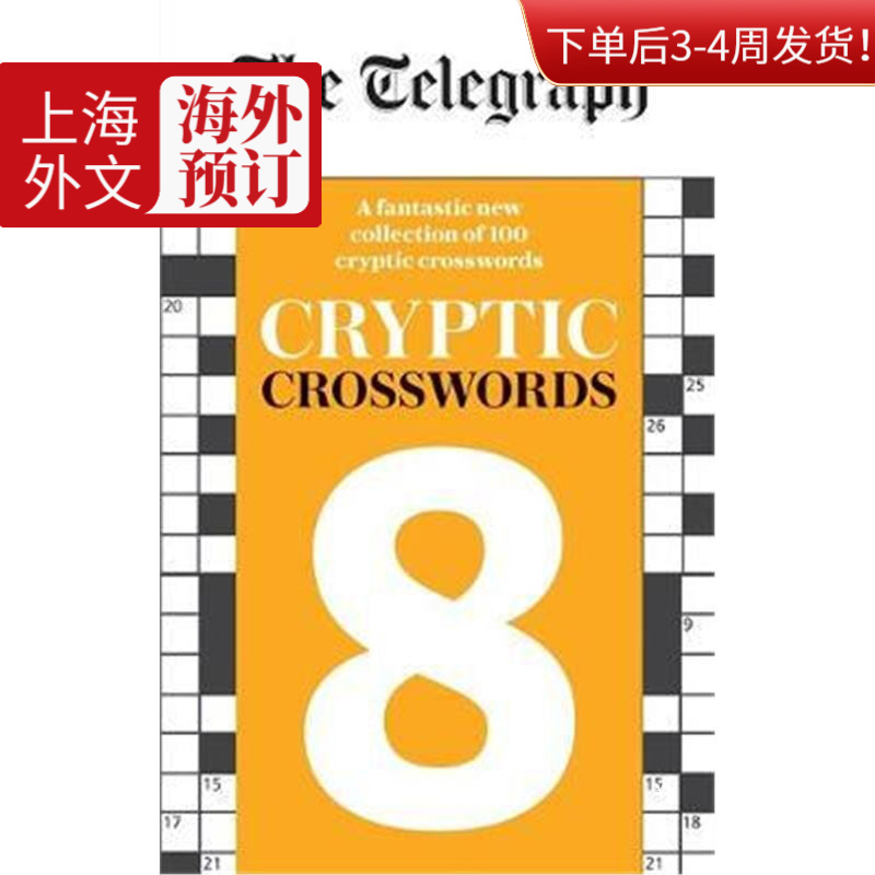 teleggraph的简单介绍