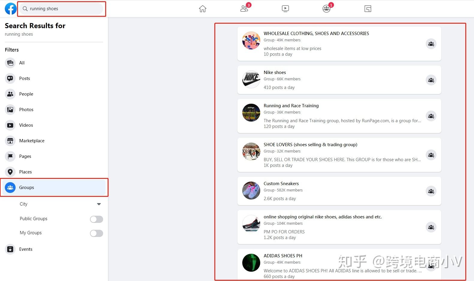 包含telegraph怎么找群组的词条