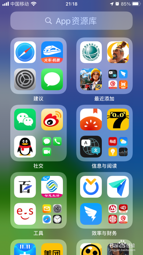 [飞机app苹果版]飞机app苹果版怎么注册