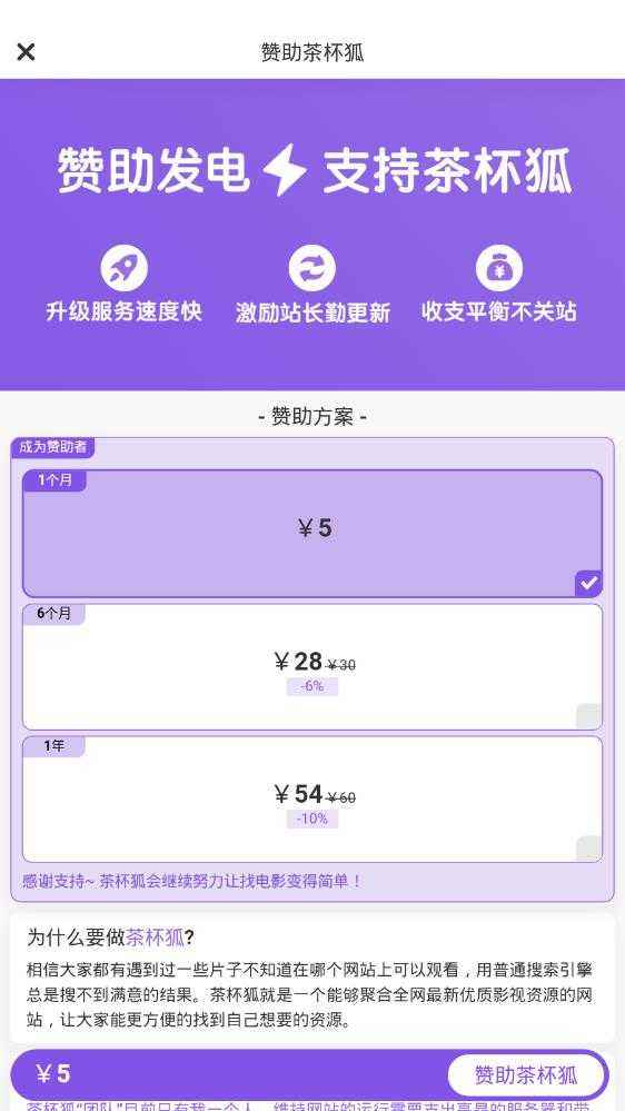 btok聊天官网安卓下载最新版的简单介绍