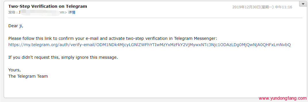 关于telegram无法用短信登录可以用邮箱登录吗的信息