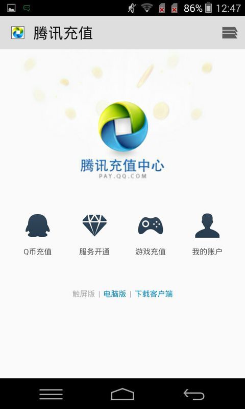 包含telegraph手机号进不去的词条