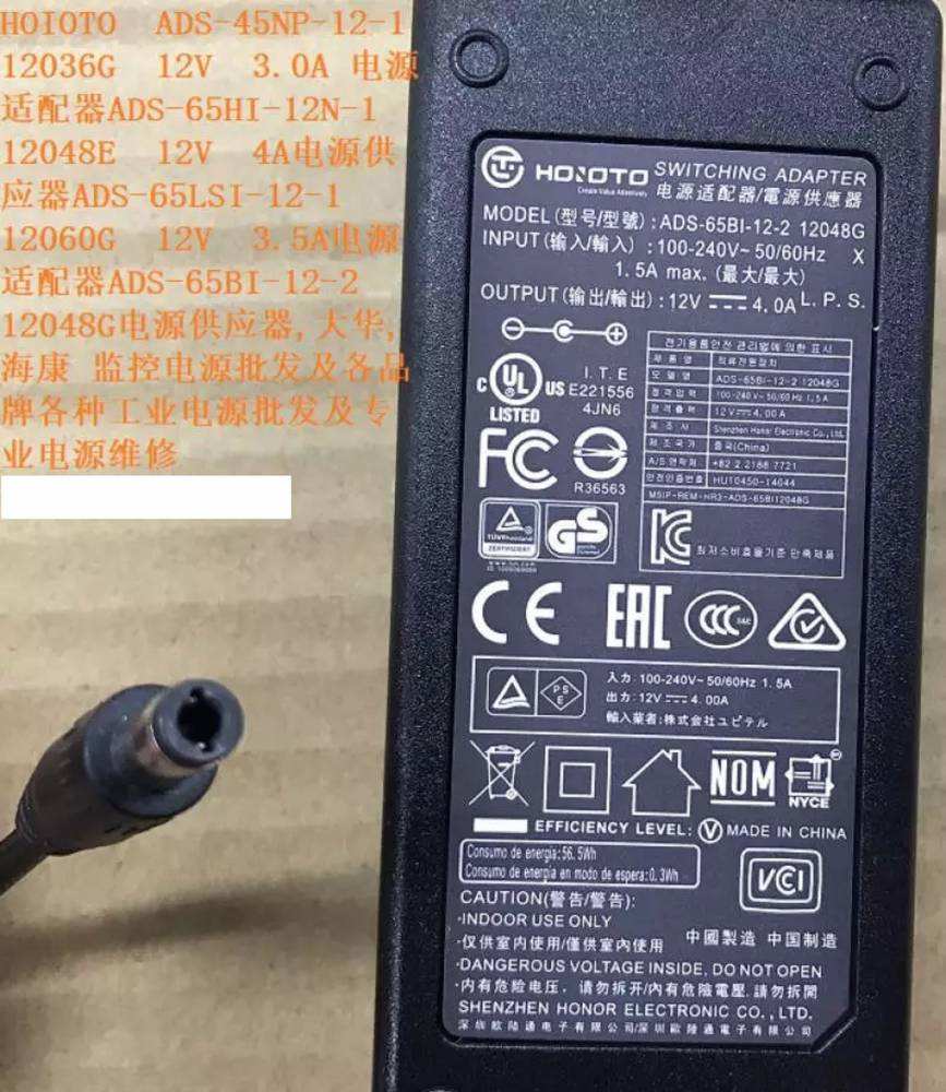 [tel是什么牌子]itel是什么牌子