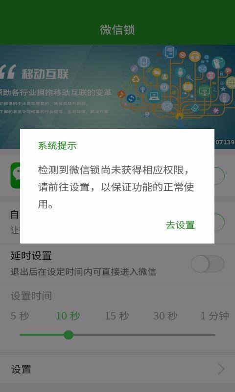 [加密照片怎么闪退]苹果加密相册闪退怎么办