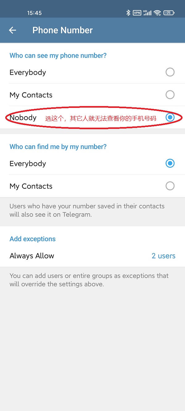 [telegram怎么用谷歌登录]Telegram只能用手机号登录吗