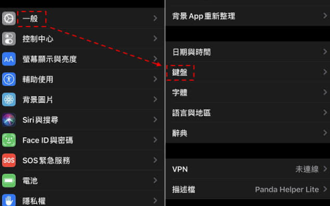 [line有没有翻译功能]line有没有翻译功能啊
