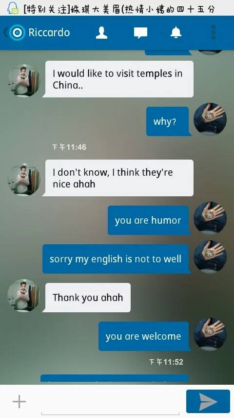 [东南亚飞机聊天软件]东南亚飞机聊天软件哪个好
