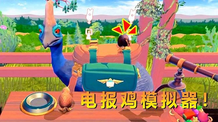 [打电报的游戏]打电报游戏教案