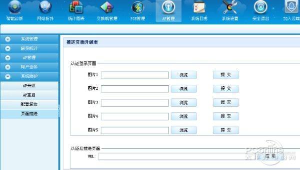 包含TG频道是什么意思?的词条