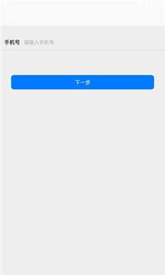 [飞机app聊天软件官网]飞机app聊天软件下载苹果版