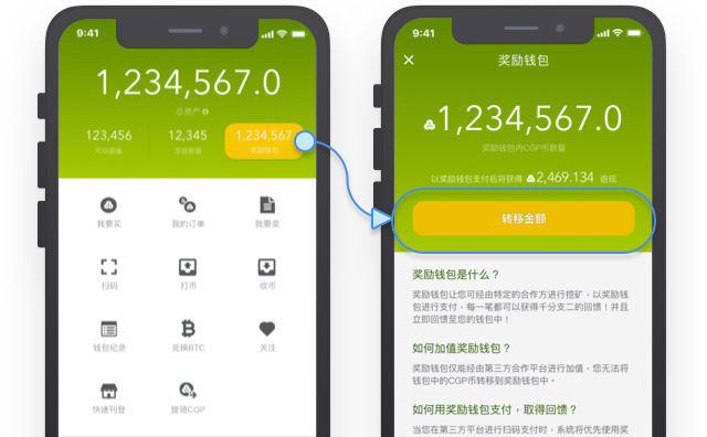 [cgpay钱包app下载]cgpay钱包app下载官网苹果