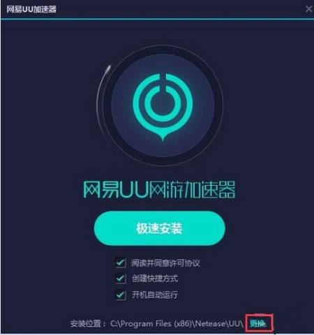 [夏时国际加速器下载]夏时国际加速器下载官网安卓