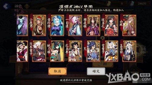 [ssr]ssr下载