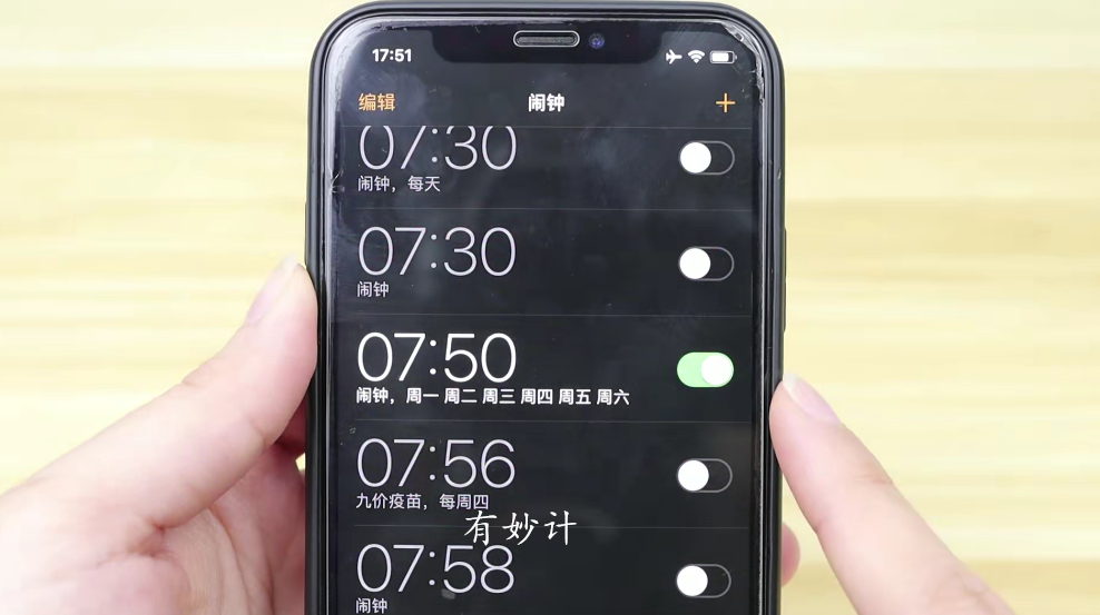 [苹果手机飞机中文版]苹果手机飞机中文版怎么下载