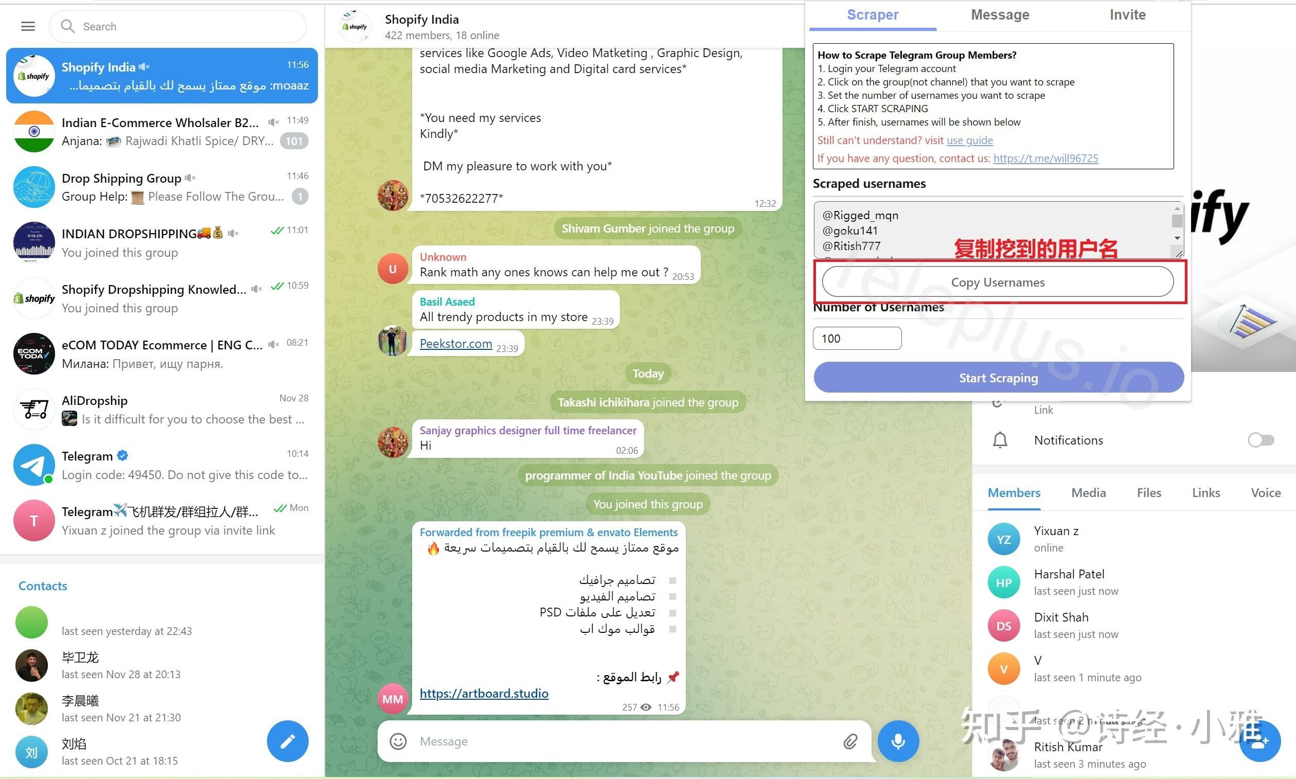 [telegram怎么改语言ios]telegram怎么改语言2021