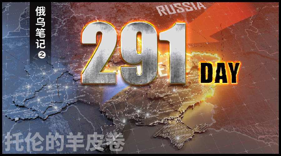 [马林卡战况最新消息]1小时前俄乌战况消息