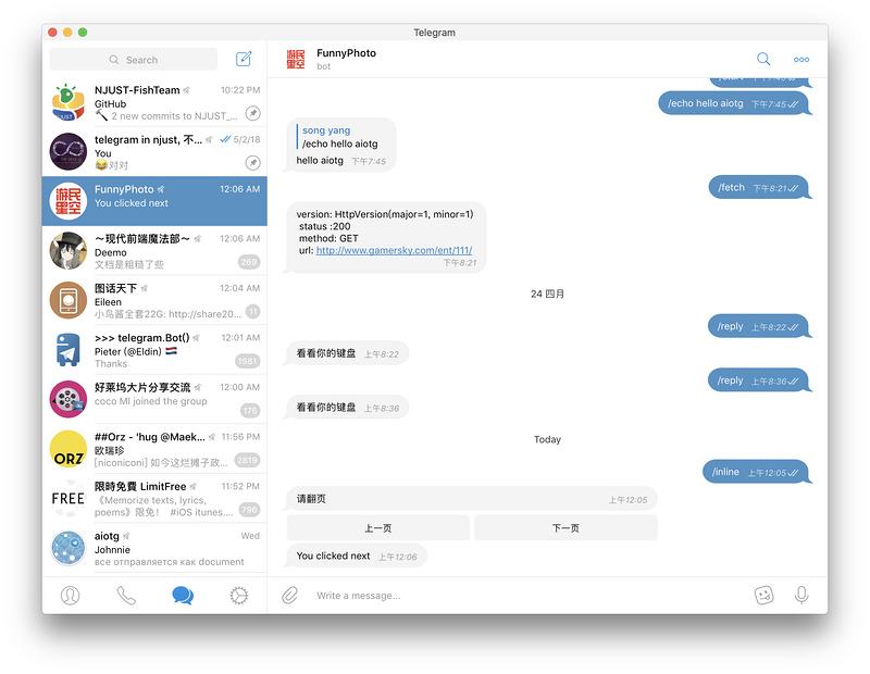 [Telegram免费的社工机器人]社工库机器人telegram怎么用