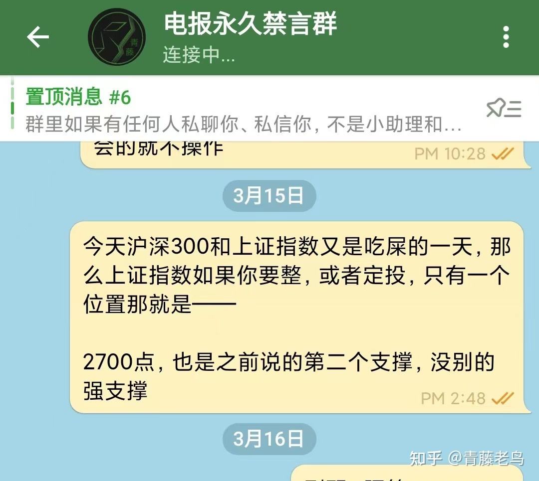 [telegram好玩的]telegram赚钱项目