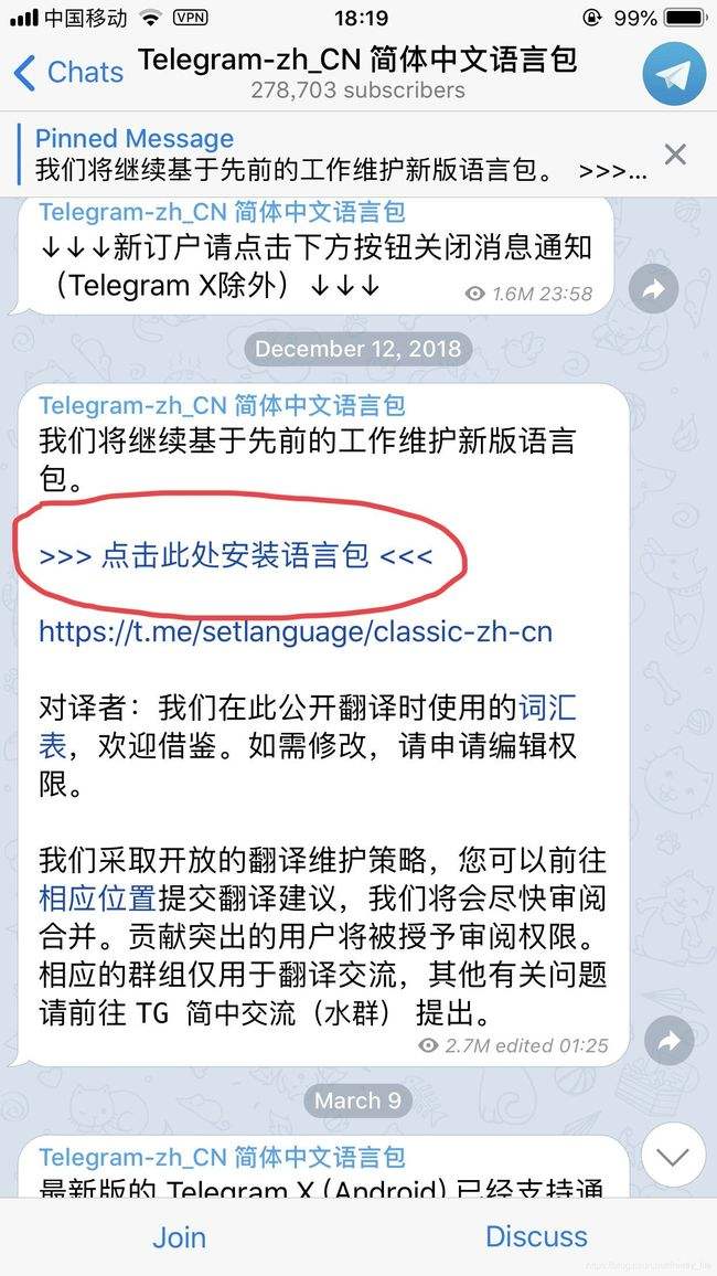 [telegram如何改语言]telegram如何解除限制