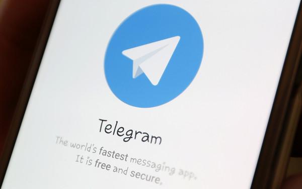 [telegram怎么开成年]telegram怎么扫二维码