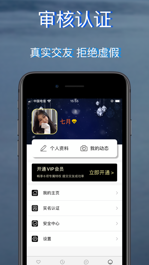 [telegeram安卓app下载]telegeram安卓下载2022