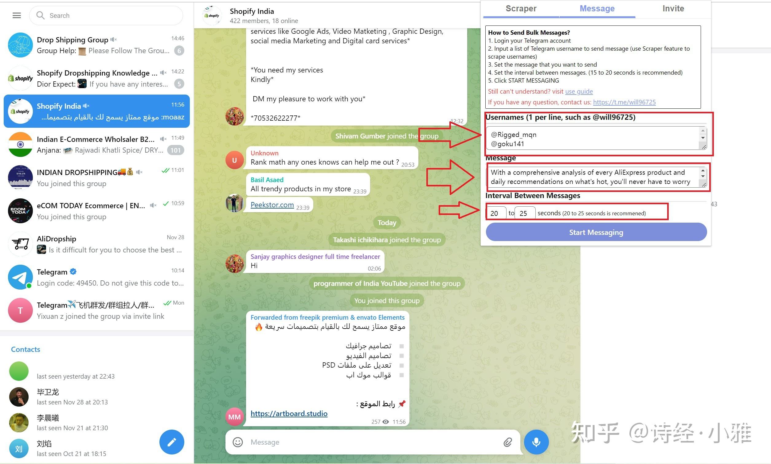[telegram验证]telegram验证短信收不到