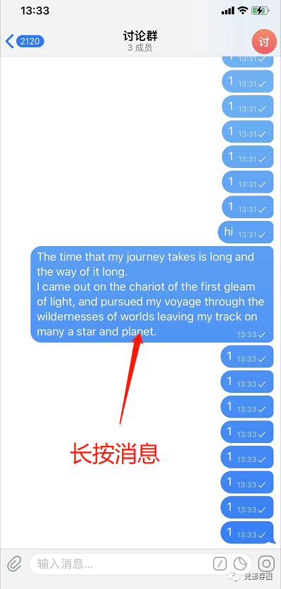包含Telegram不让注册的词条