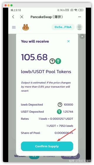 tp钱包官网下载app正版的简单介绍