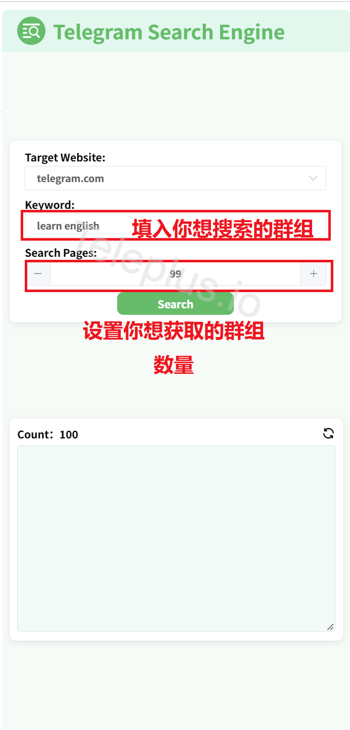 telegram万能搜索链接的简单介绍