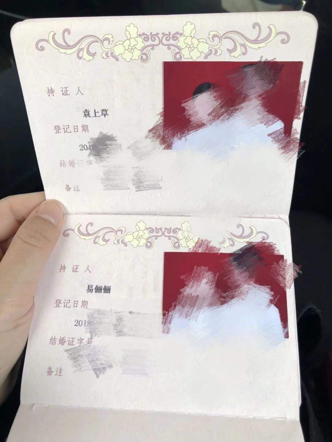 [惊艳的名字知乎]有哪些让你感觉惊艳的名字?知乎