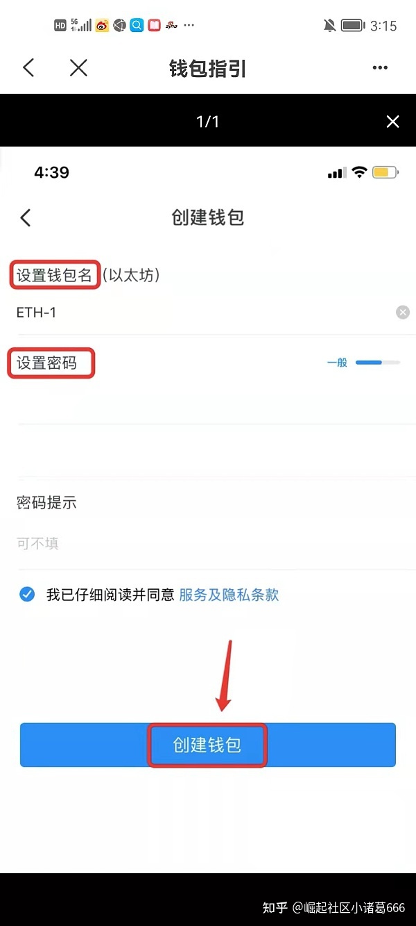[tp钱包被盗怎么报警]tp钱包被盗报警有用吗