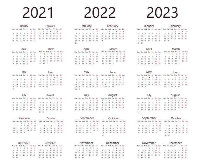 [日历2021日历]日历2021日历表黄道吉日万年历