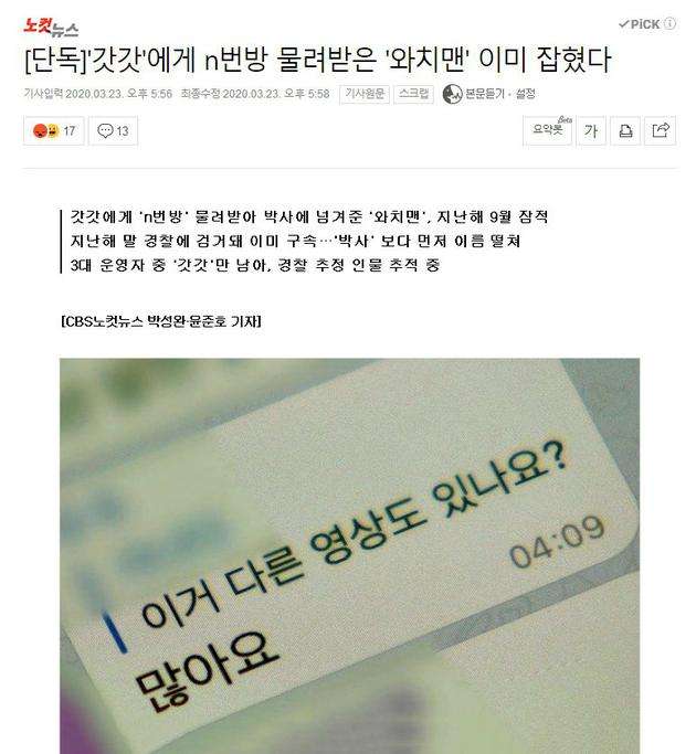 [telegram房间推荐]telegrat中文版安装包