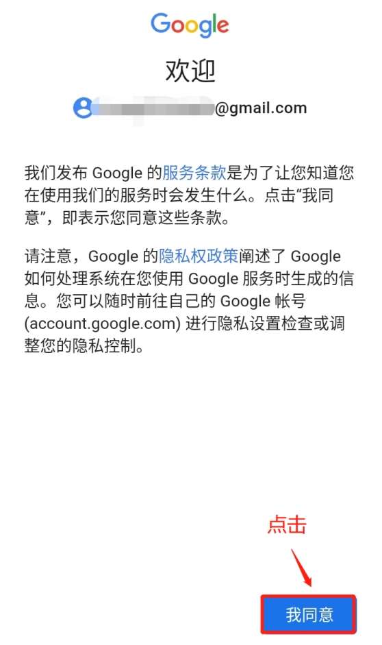 Telegram手机号丢了怎么登陆的简单介绍