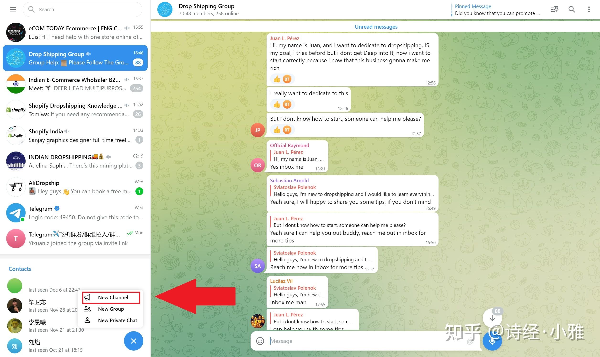 [telegram密码设置]telegram密码设置规则