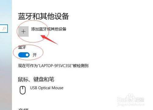 [电报怎样用]电报怎样用脉冲信号将09十个数