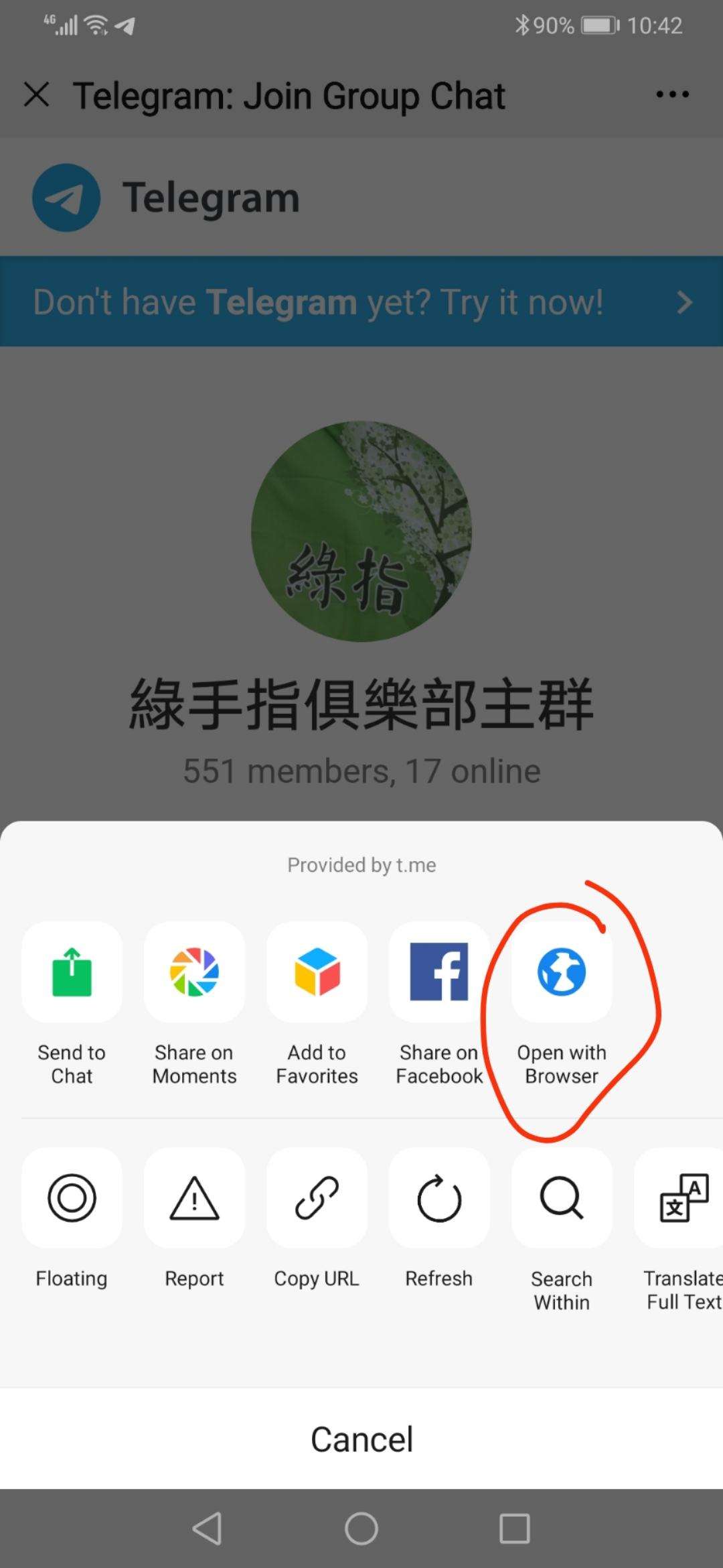 [telegram怎么找好友]telegram好友怎么添加