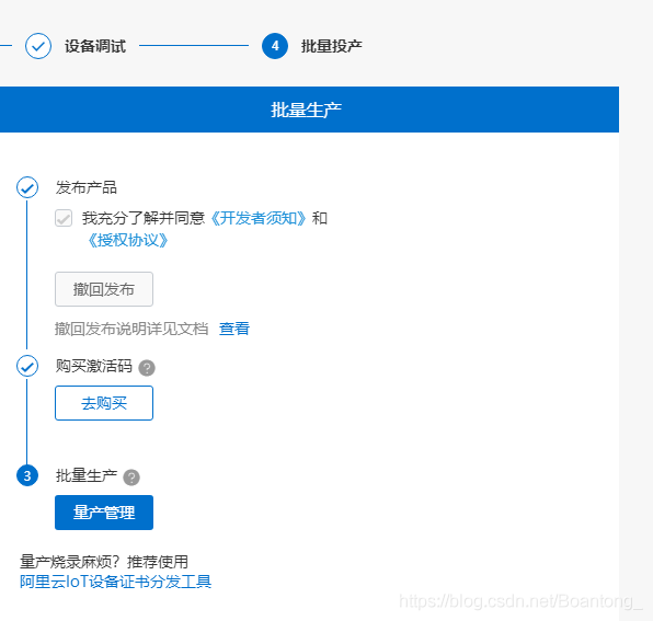 [TG是哪个平台]tg是哪个品牌的芯片