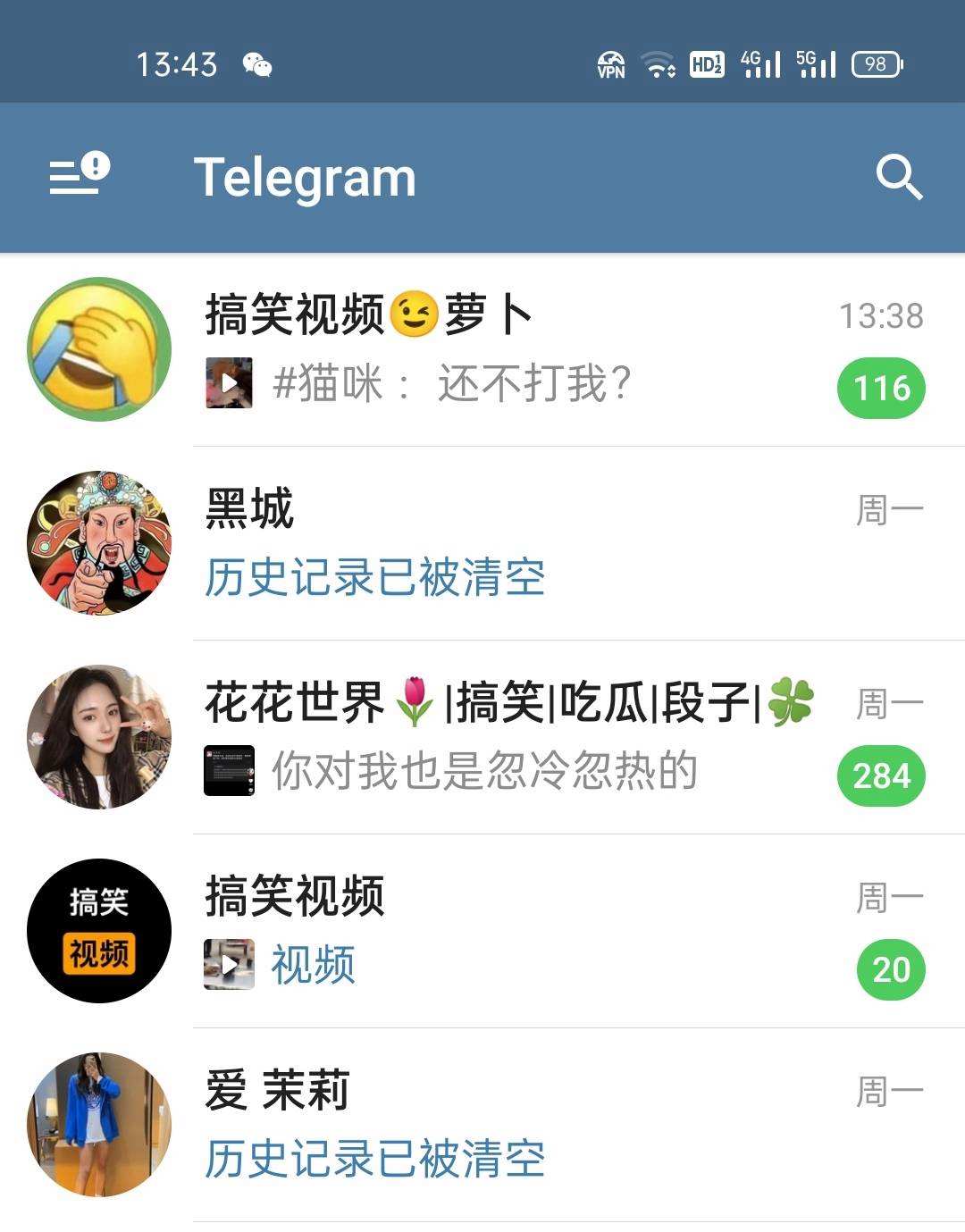 [安卓手机怎么装飞机聊天软件]苹果手机怎么安装飞机聊天软件