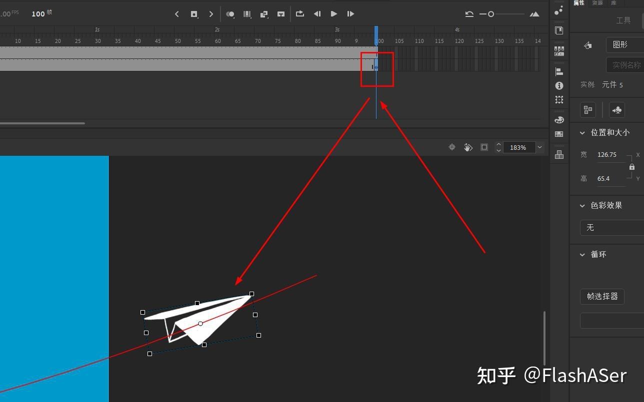 [纸飞机如何设置中文版]纸飞机设置简体中文怎么设置