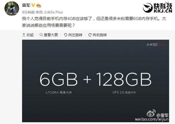 [安卓增加ram]安卓增加ikev2