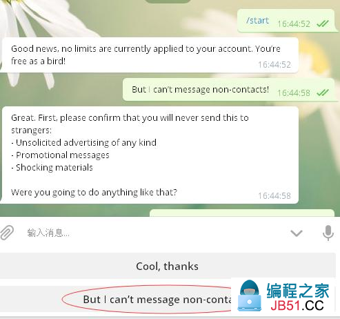 [Telegram登陆不了]telegram86号码限制