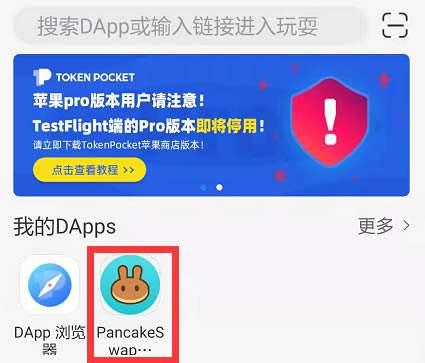 关于TP钱包下载视频的信息