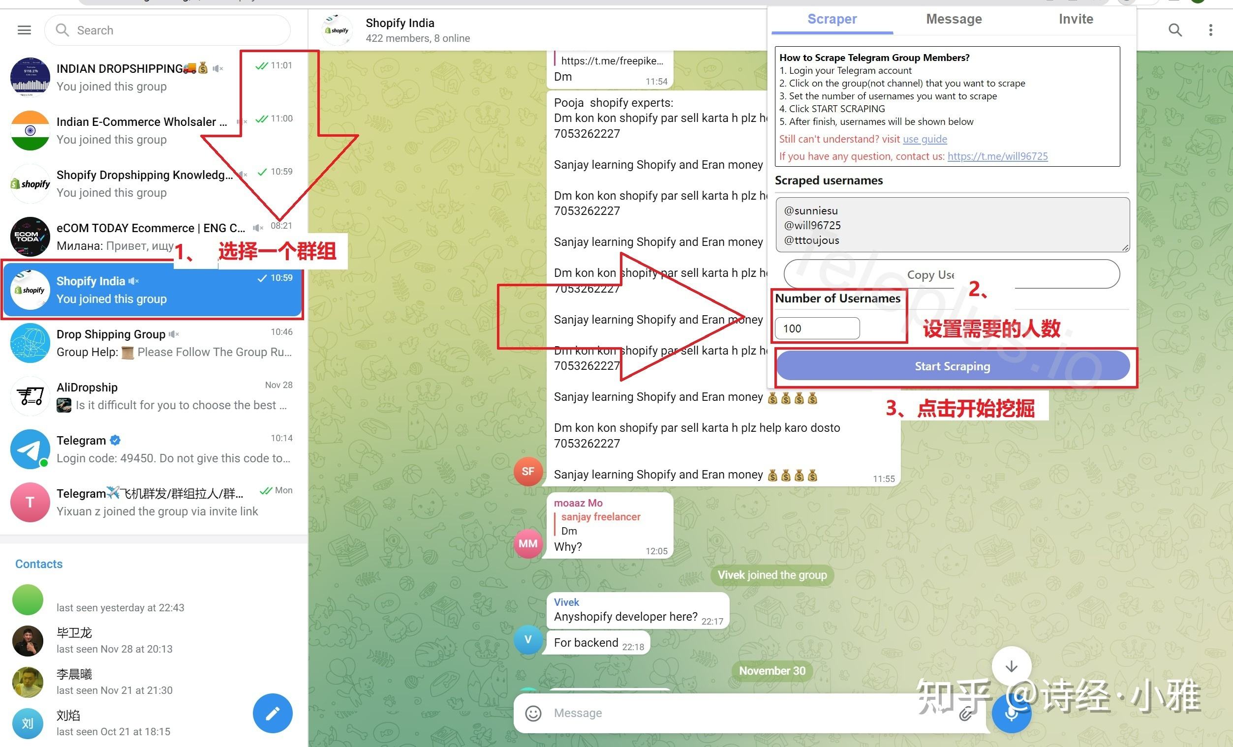 [telegram超级搜怎么添加]telegram暗网频道2022