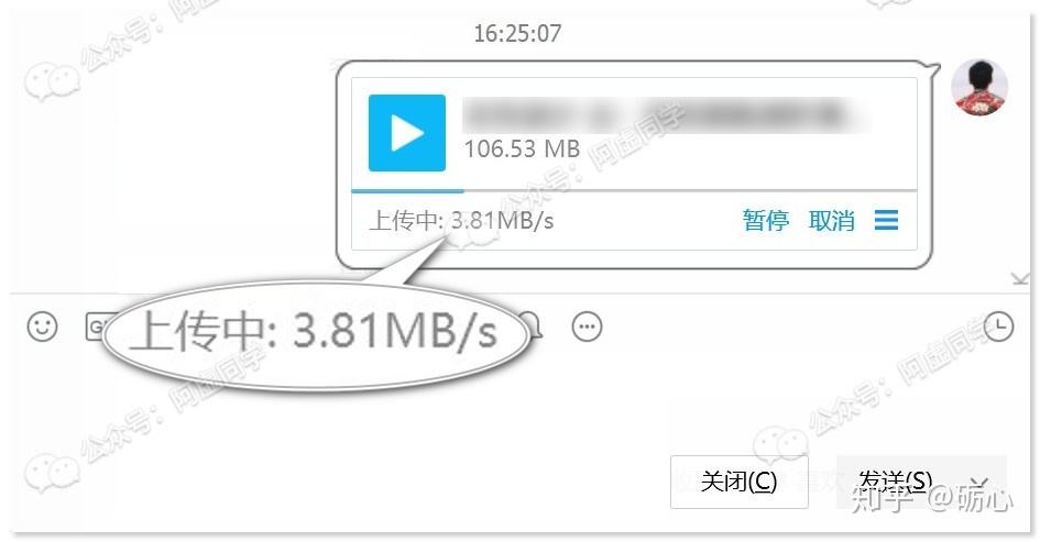 Telegraphapk的简单介绍