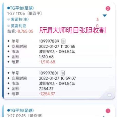 [Tg如何加入群]新版TG怎么加群
