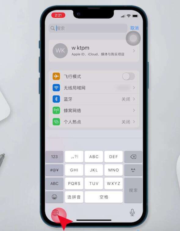 [苹果怎么用telegreat]苹果怎么用蓝牙传照片到安卓手机
