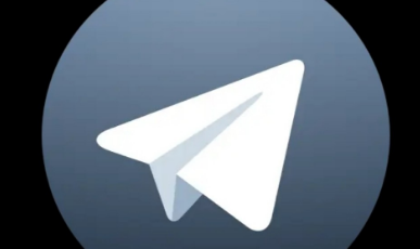 [telegram2020]玩telegram判多少年