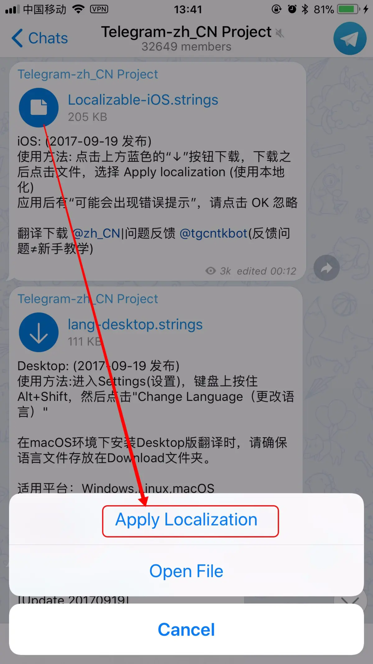 [teleg怎么设置中文]telegreat怎么调中文