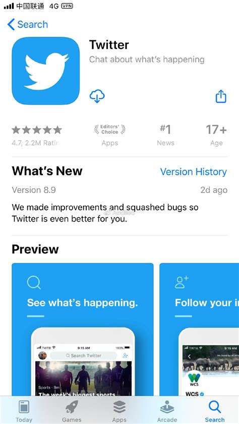 [推特app下载官网]推特app下载官网下载